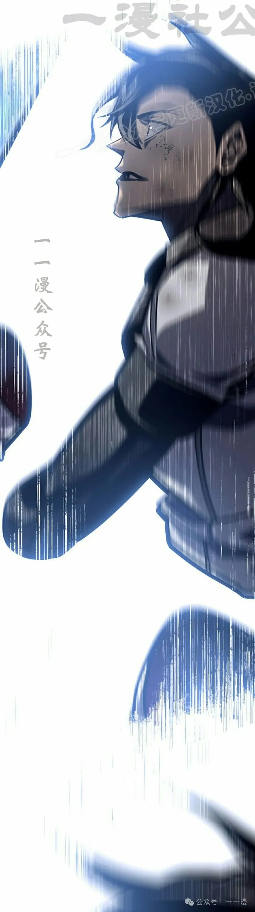 第35集 第24页