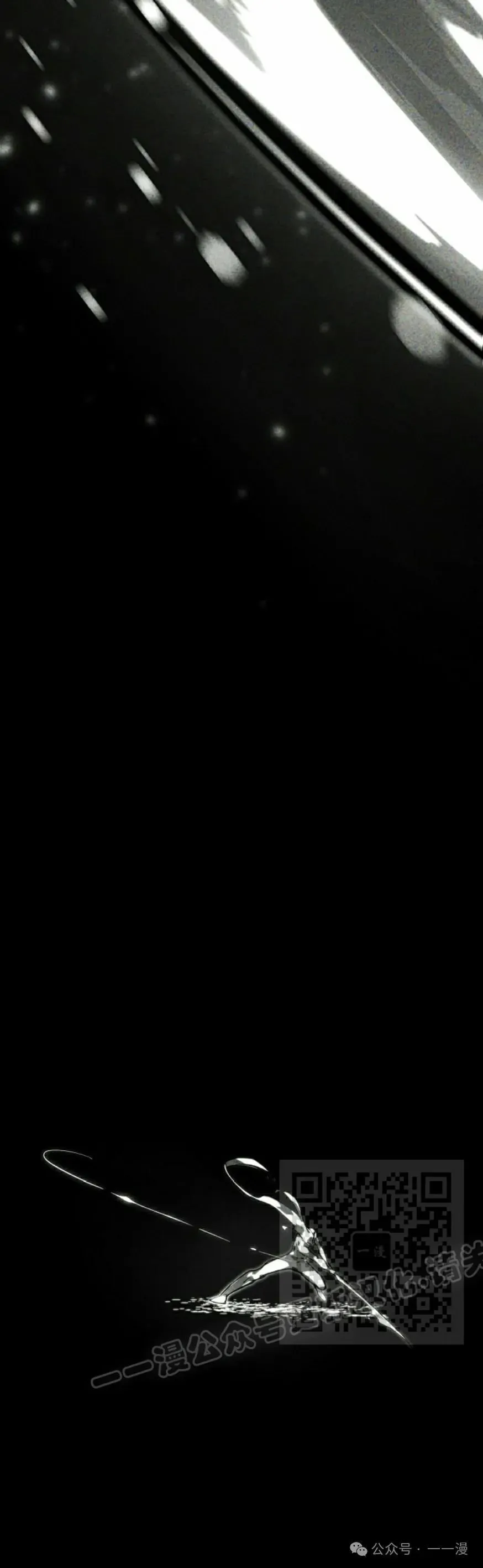 第35集 第63页