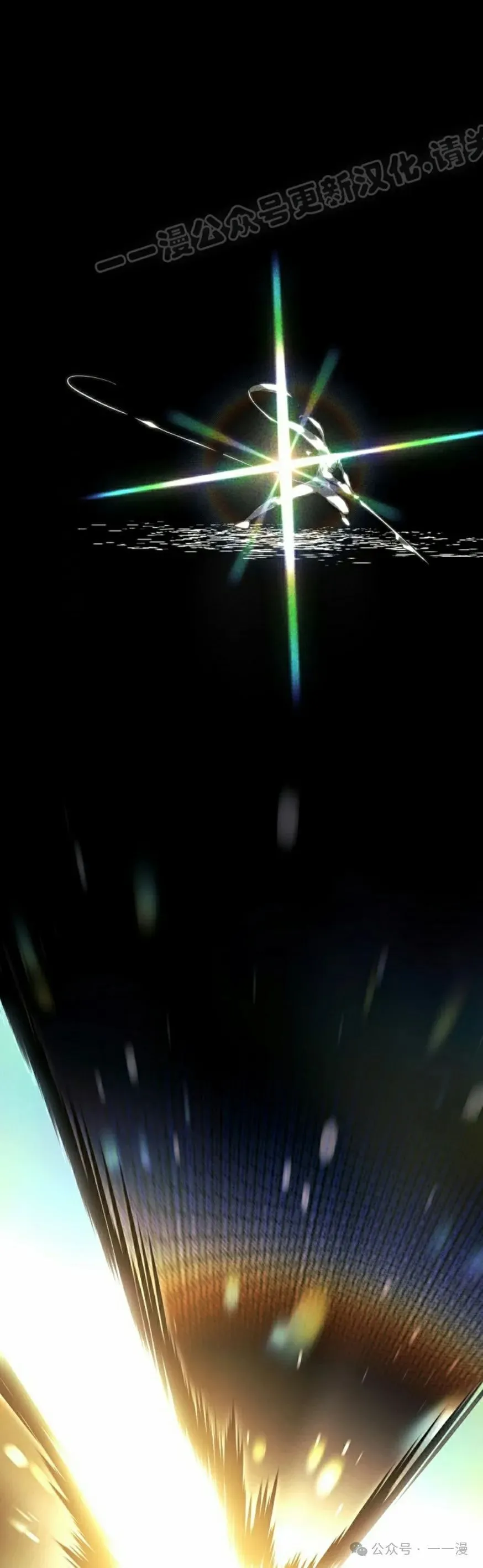 第35集 第64页
