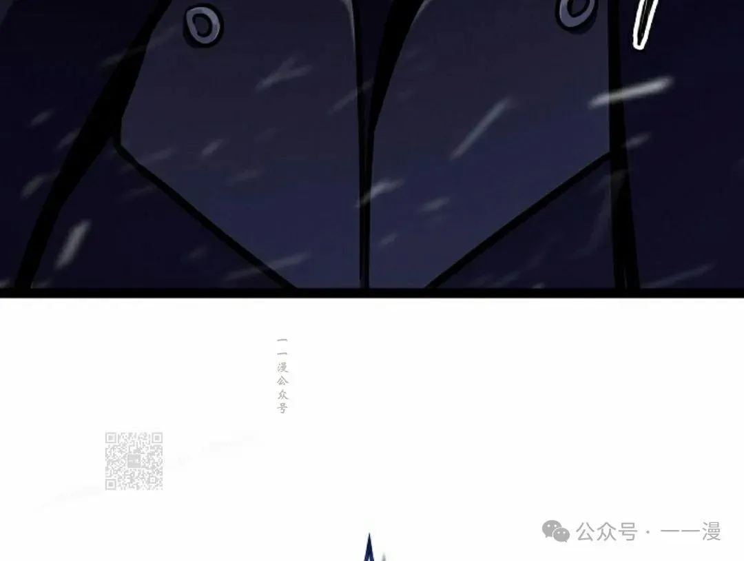 第35集 第73页