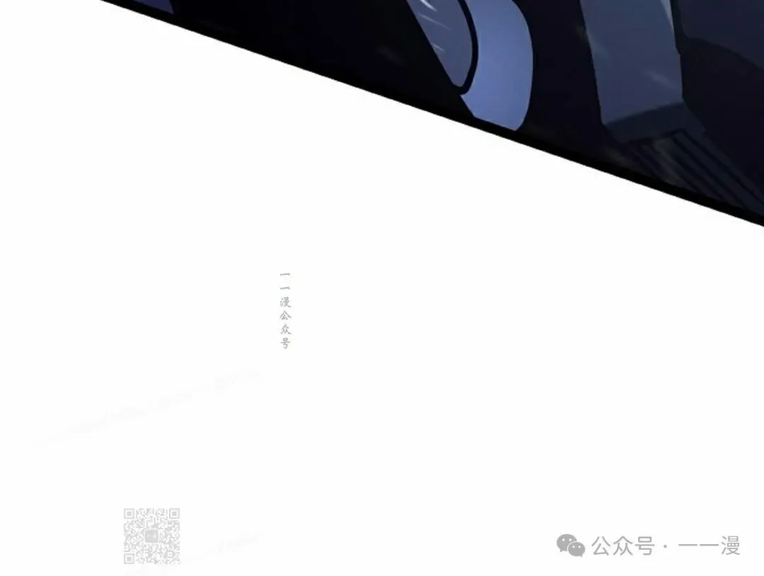 第35集 第79页
