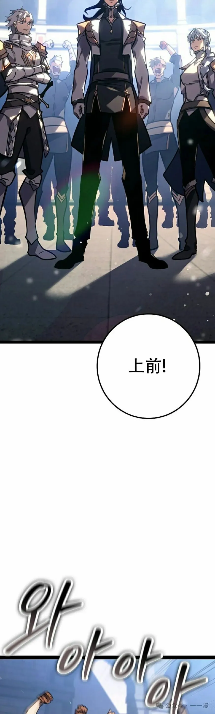 第35集 第95页