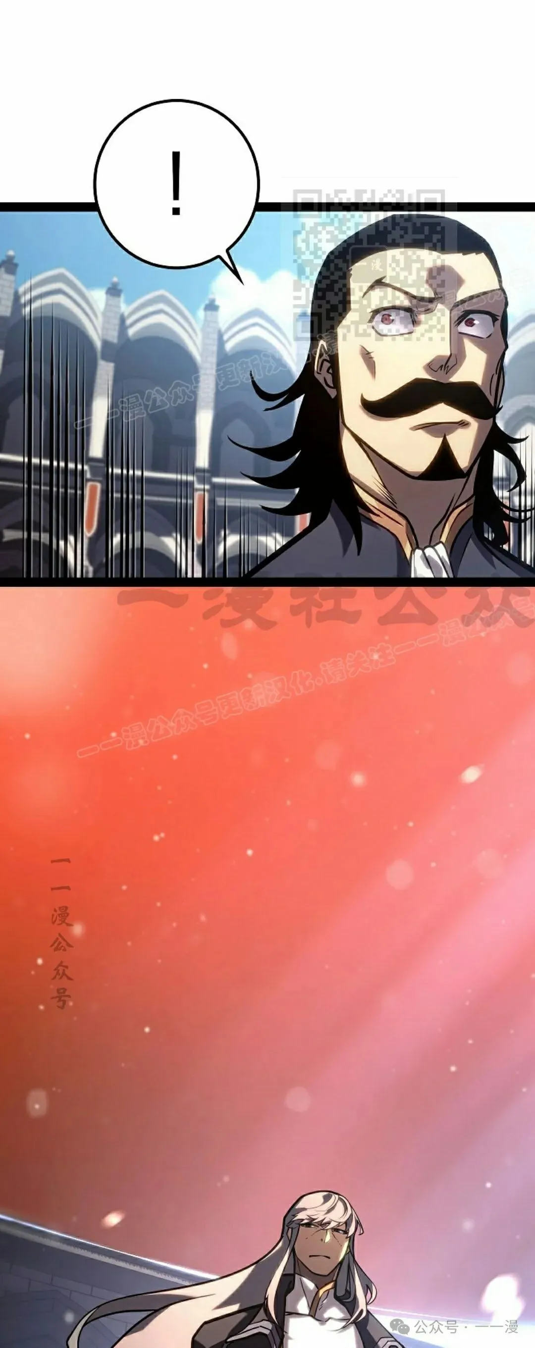 第35集 第101页