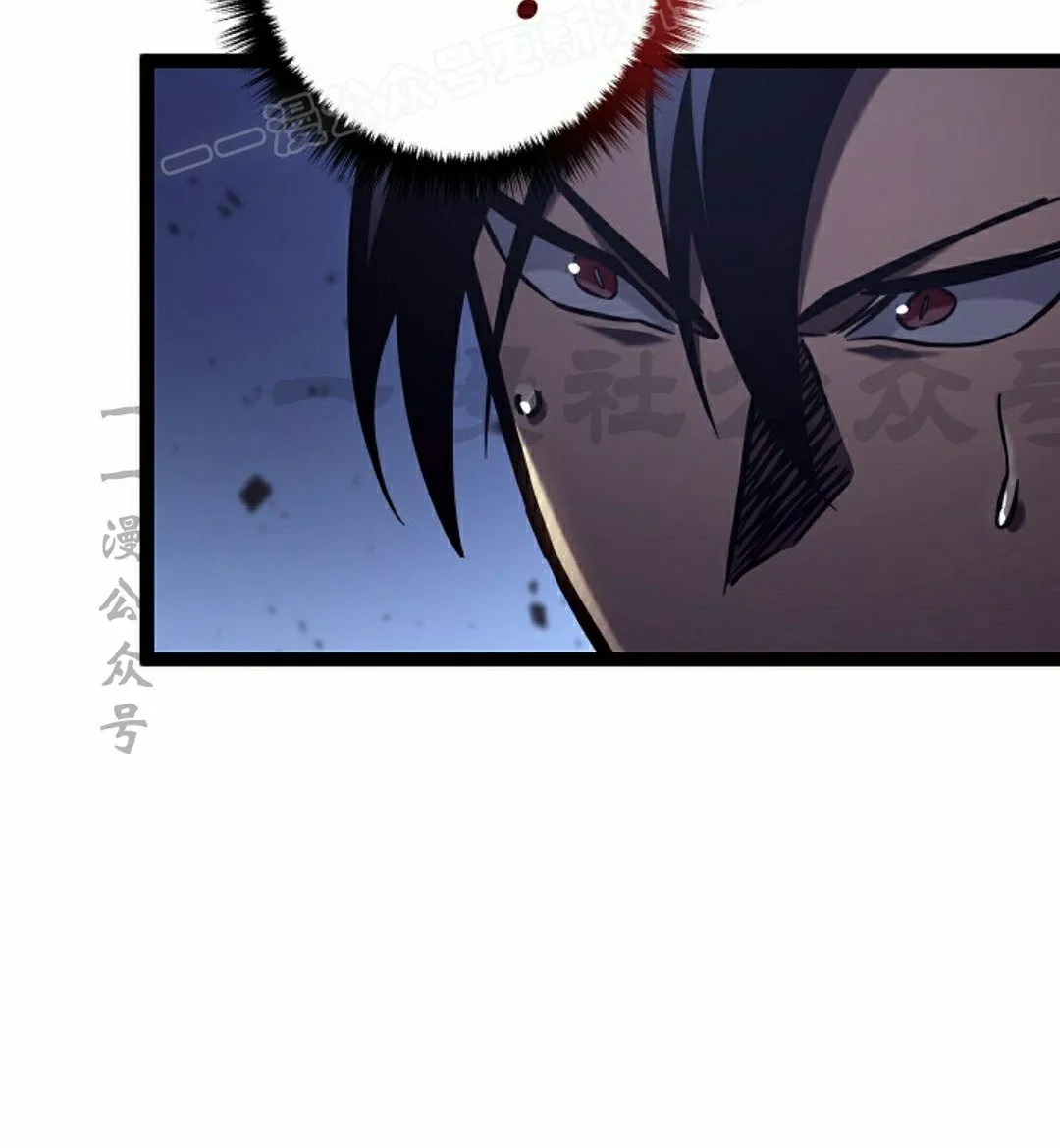 第35集 第110页