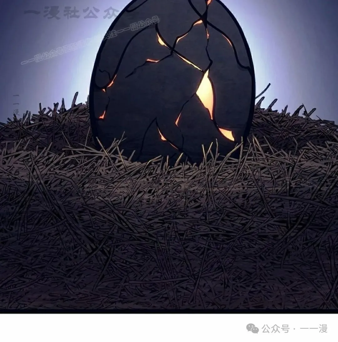 第36集 第4页