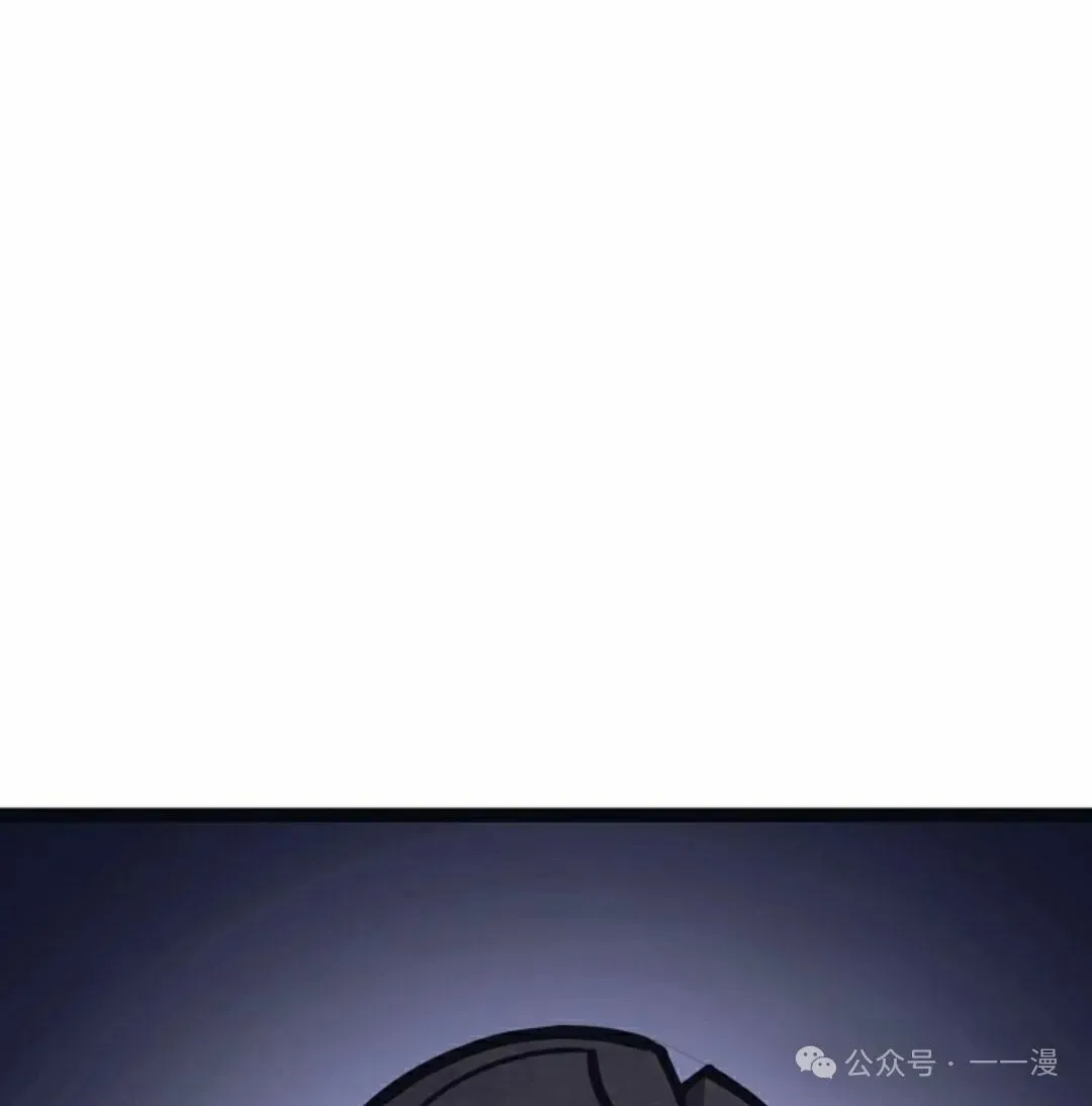 第36集 第5页
