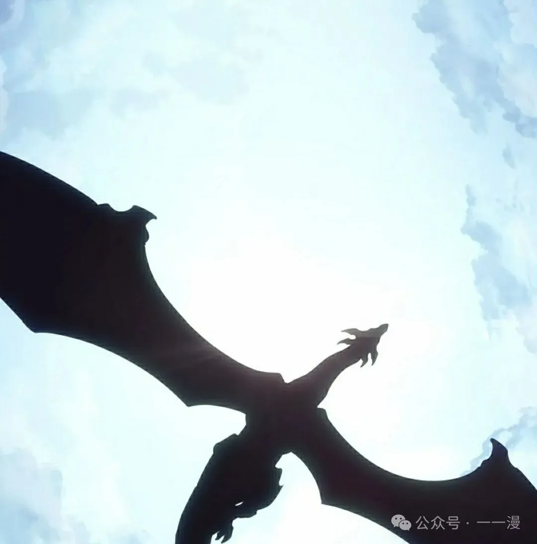 第36集 第8页