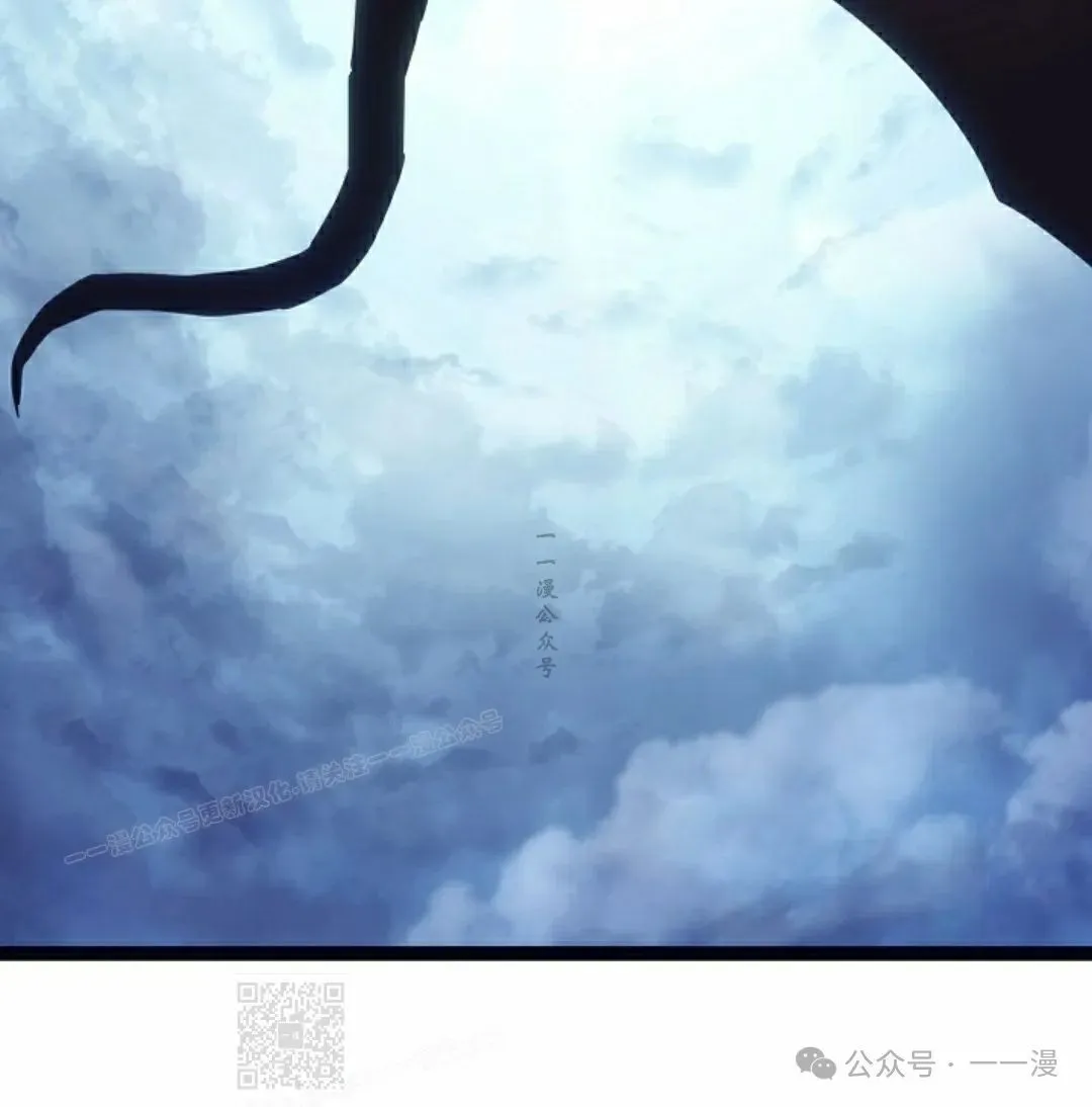 第36集 第9页