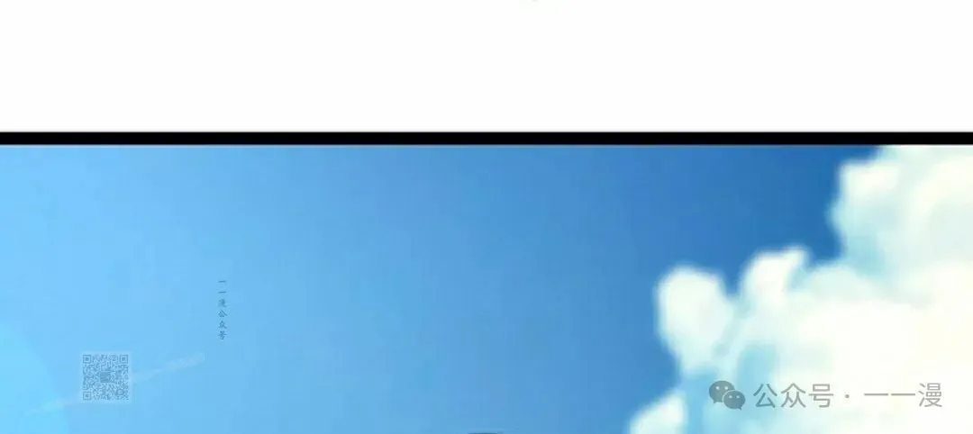 第36集 第73页