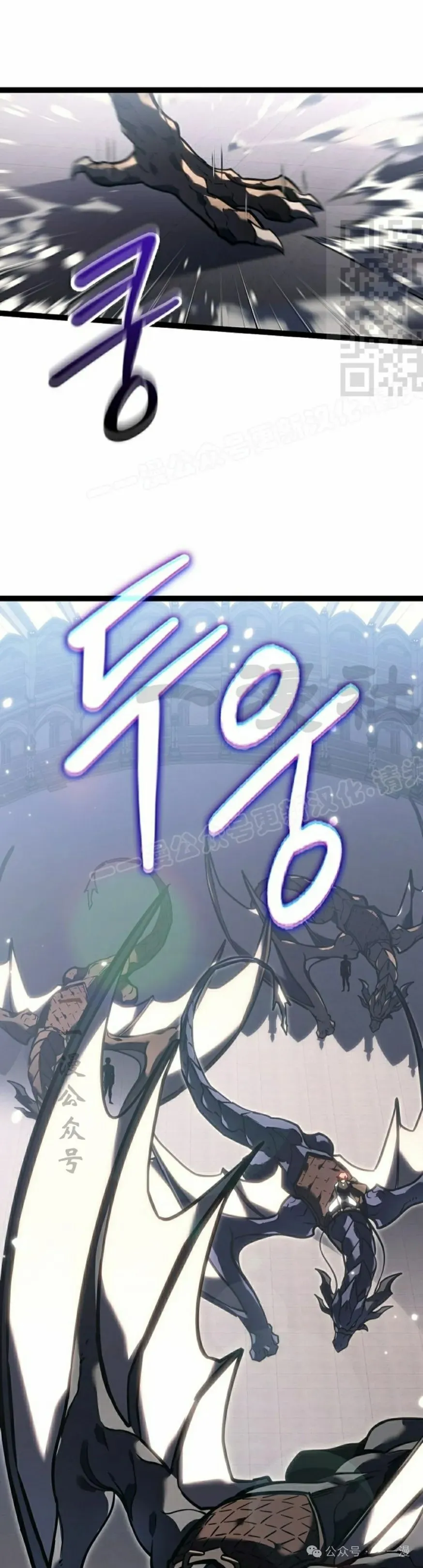 第37集 第51页