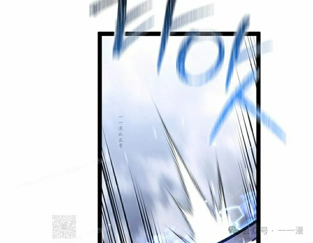 第39集 第19页