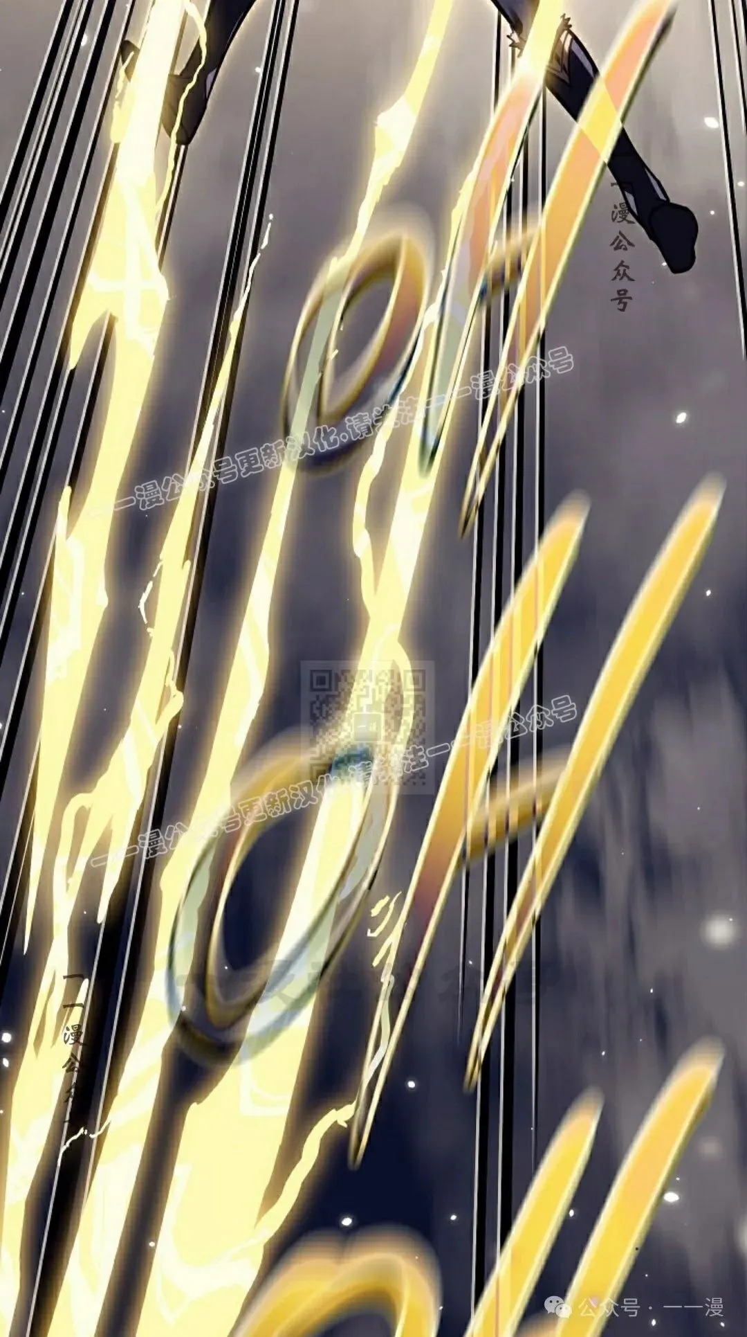 第39集 第27页