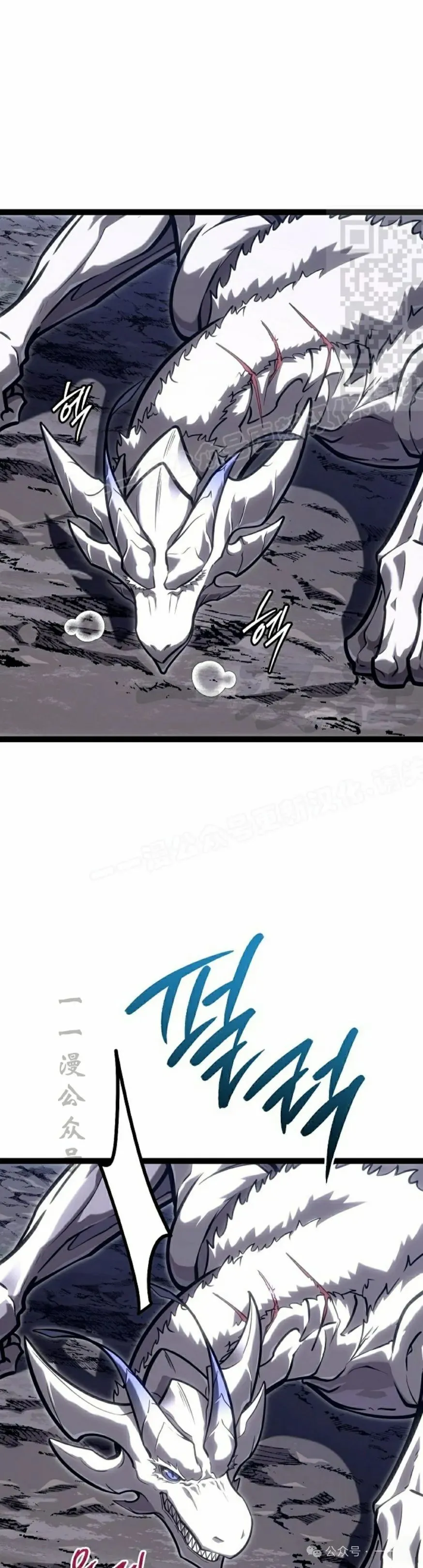 第39集 第41页