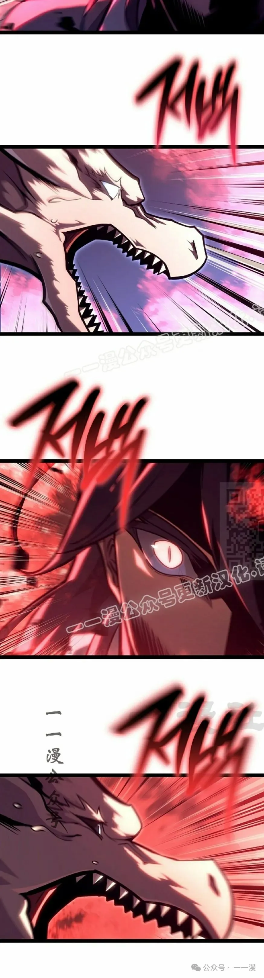 第39集 第47页
