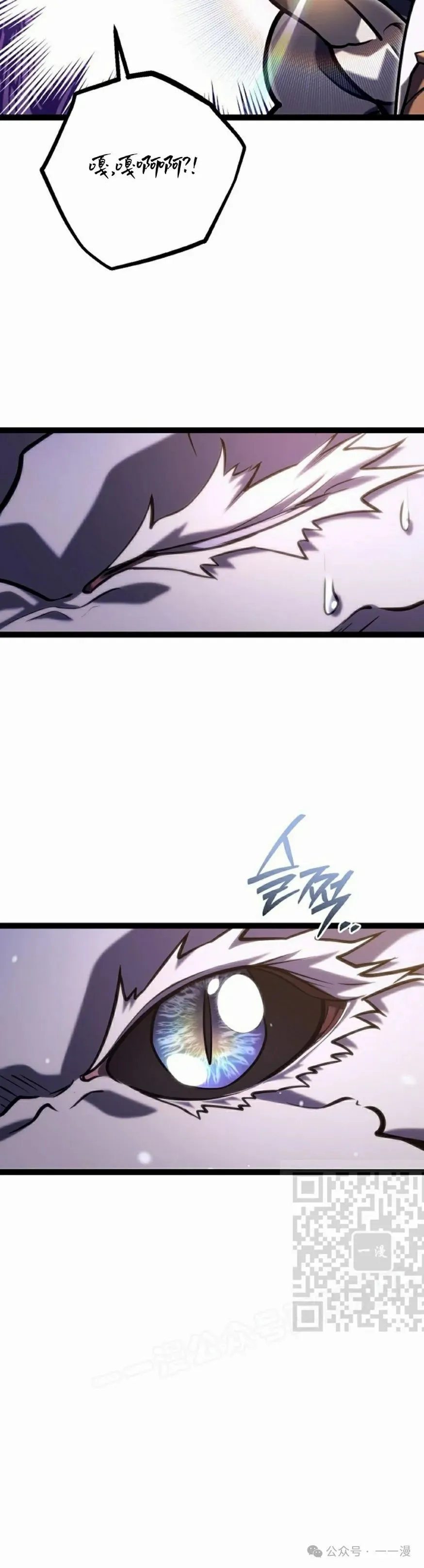 第39集 第63页