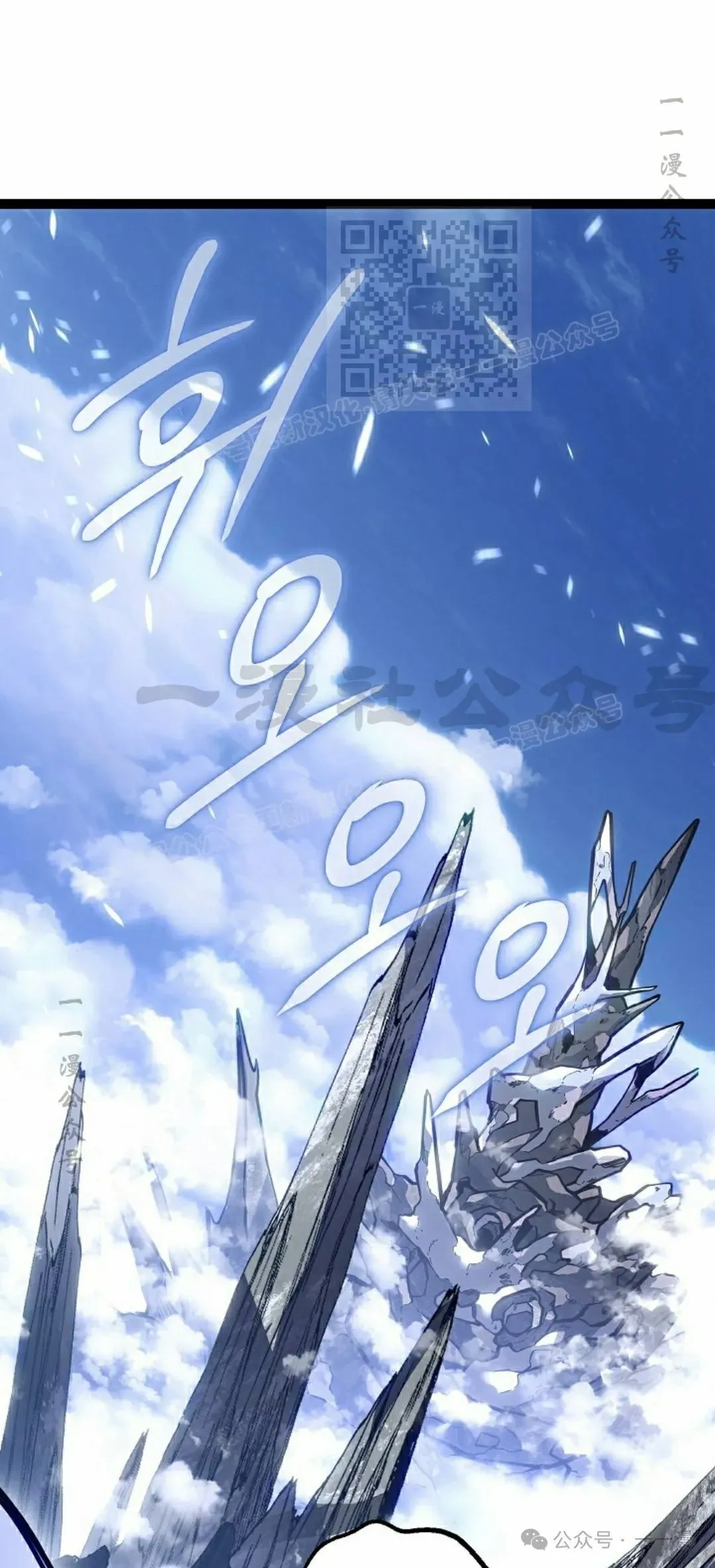 第39集 第91页