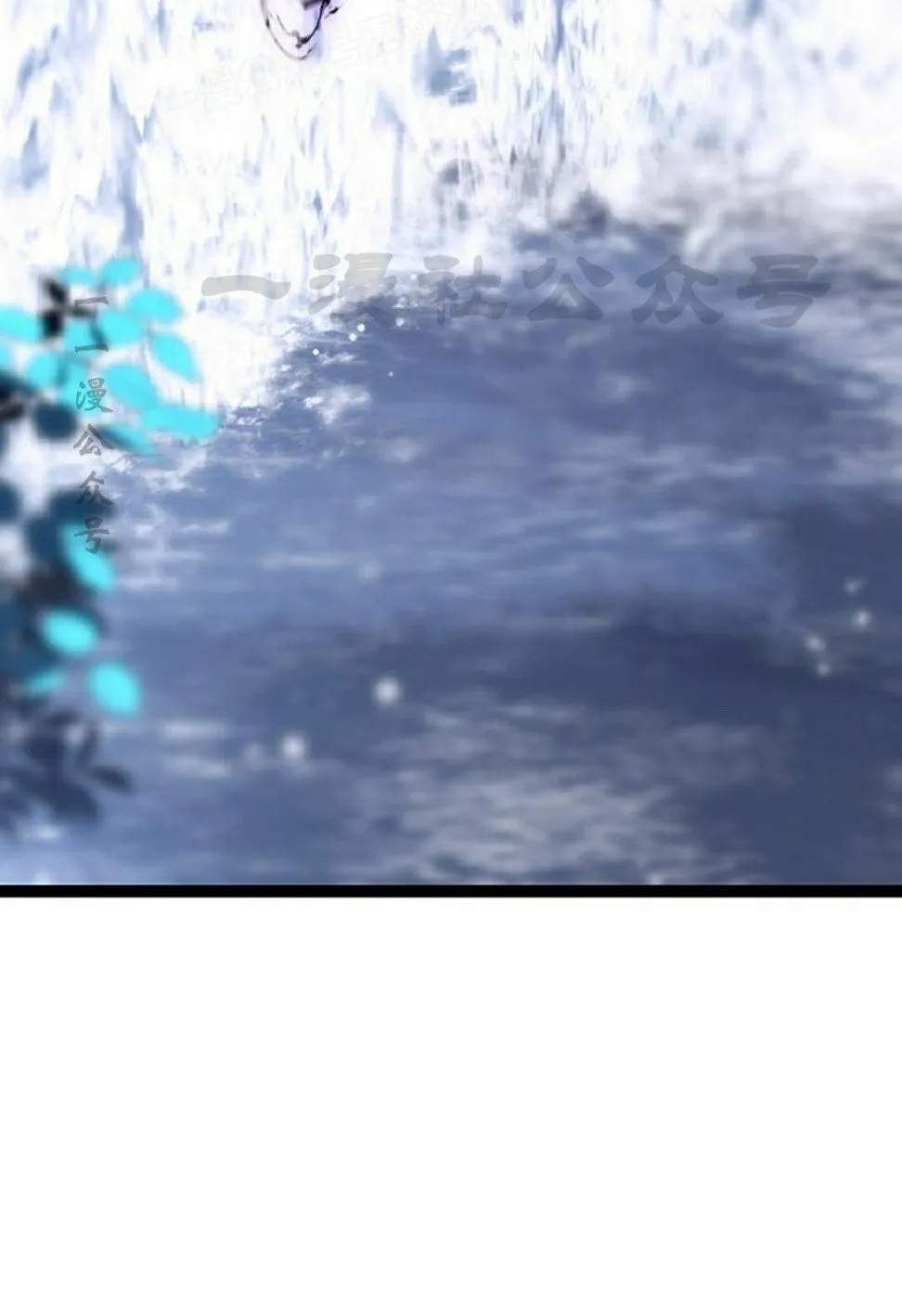 第39集 第100页