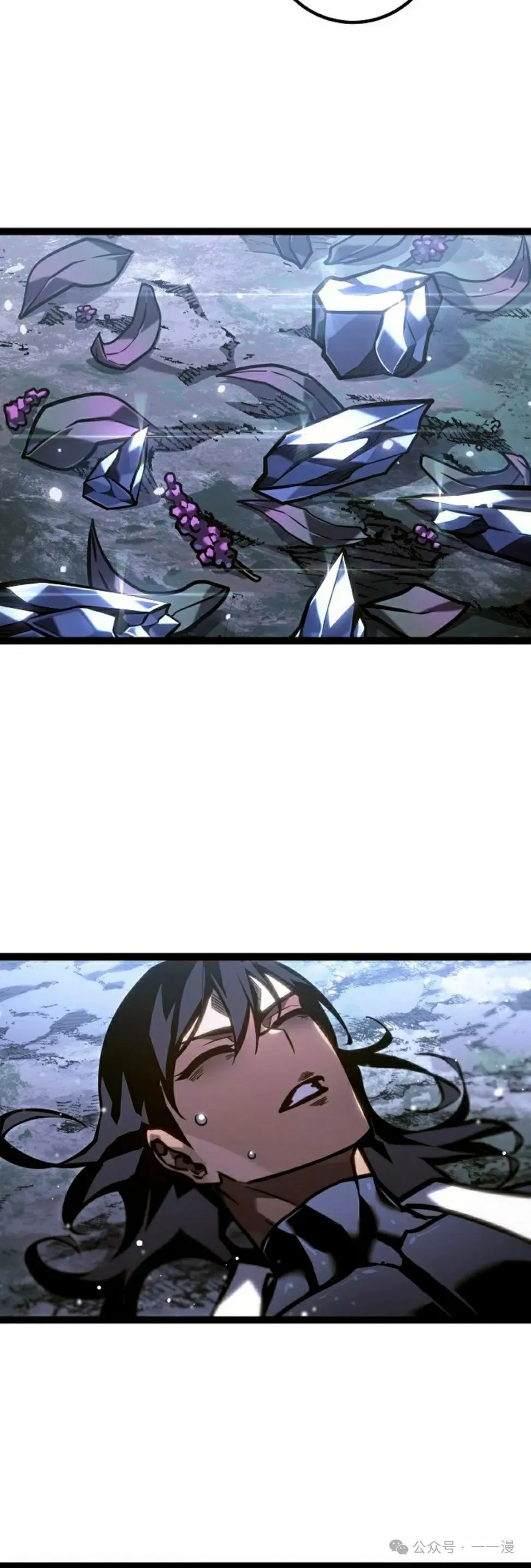 第40集 第45页