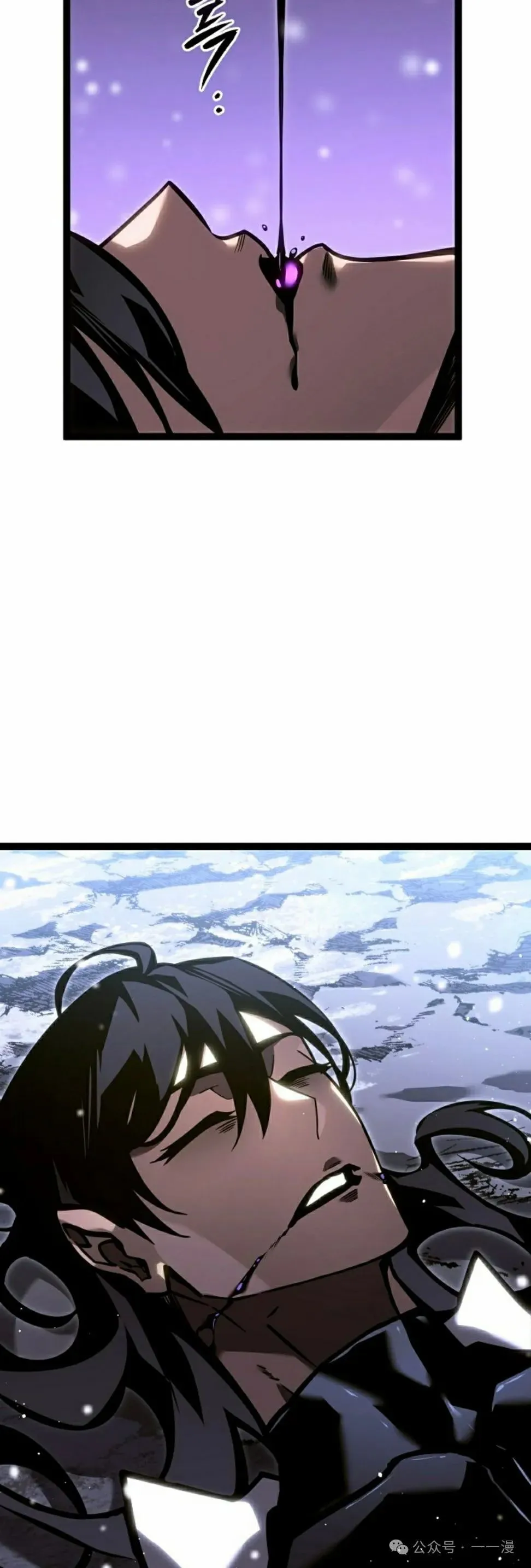 第40集 第48页