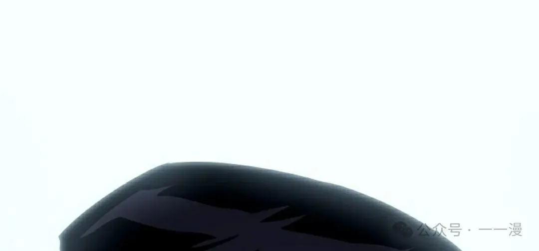 第41集 第22页