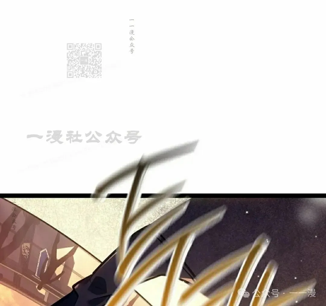 第42集 第11页