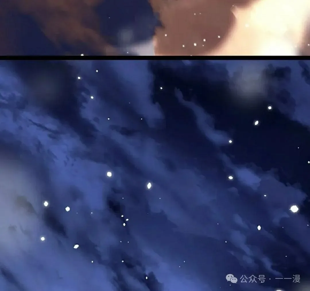 第42集 第15页