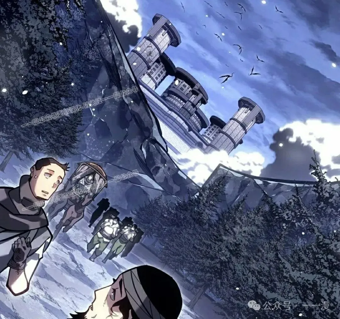 第42集 第17页