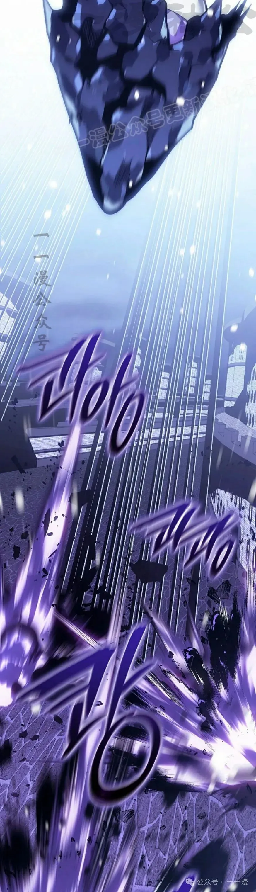 第42集 第34页