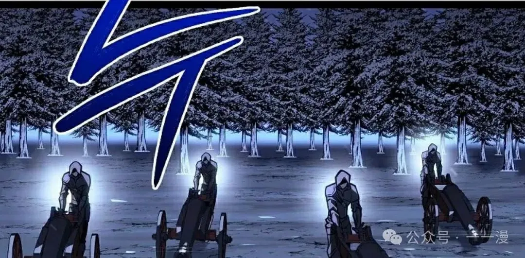 第42集 第52页