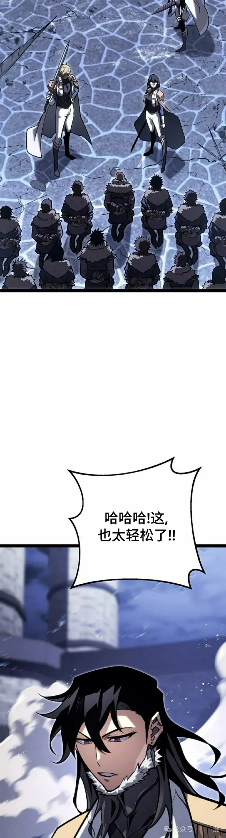 第42集 第62页