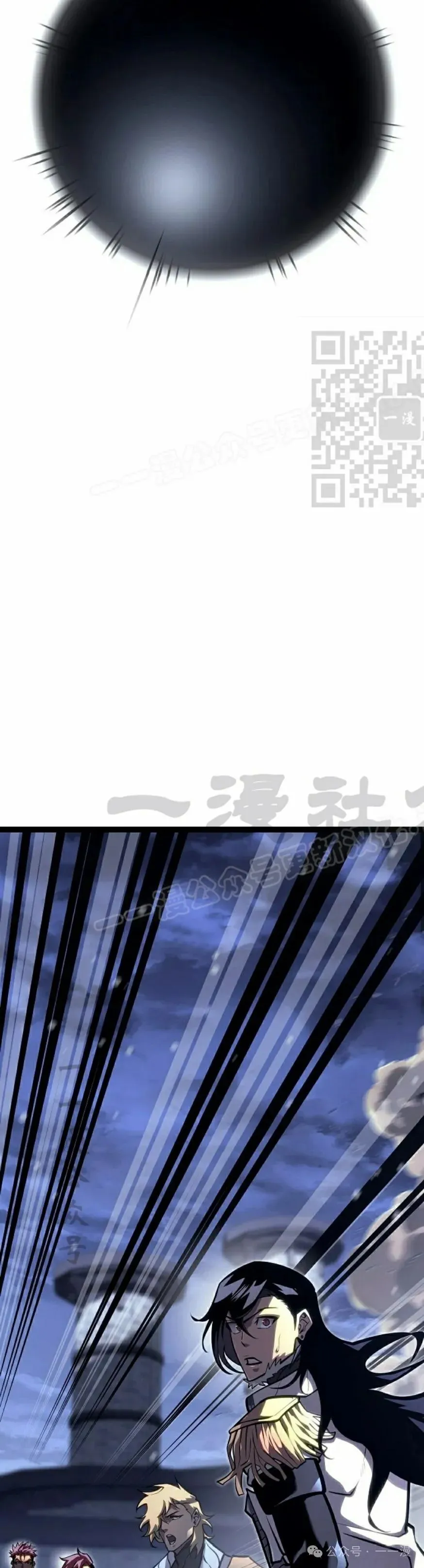 第42集 第76页