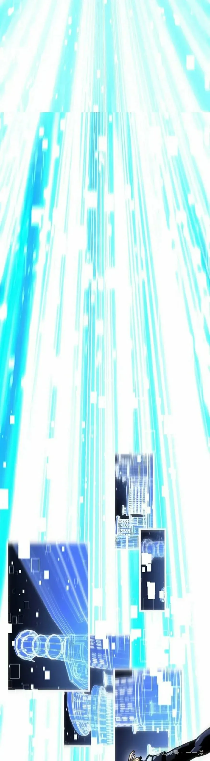 第43集 第15页