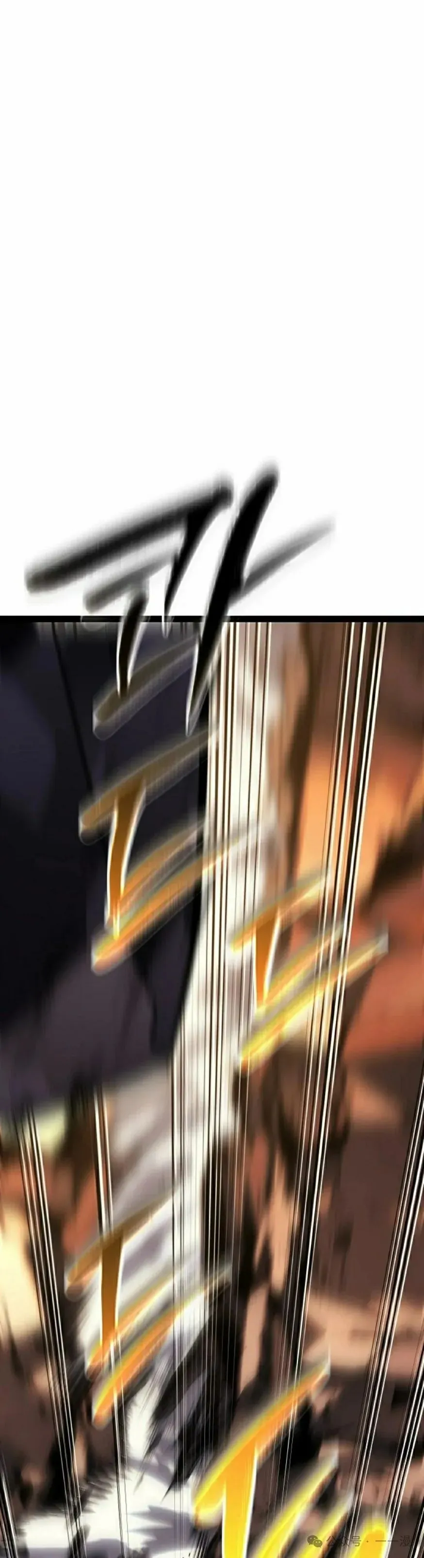 第43集 第22页