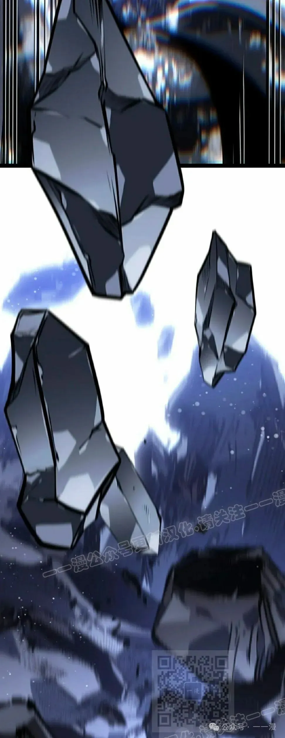 第43集 第39页