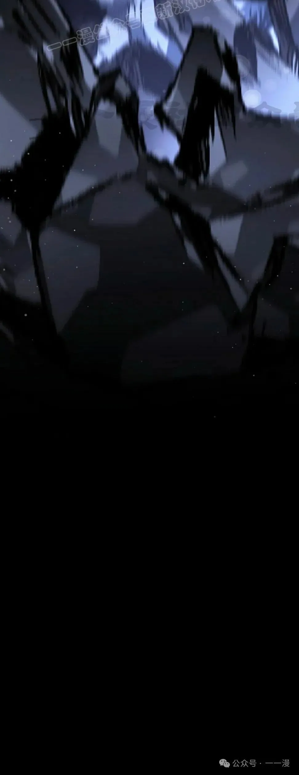 第43集 第40页
