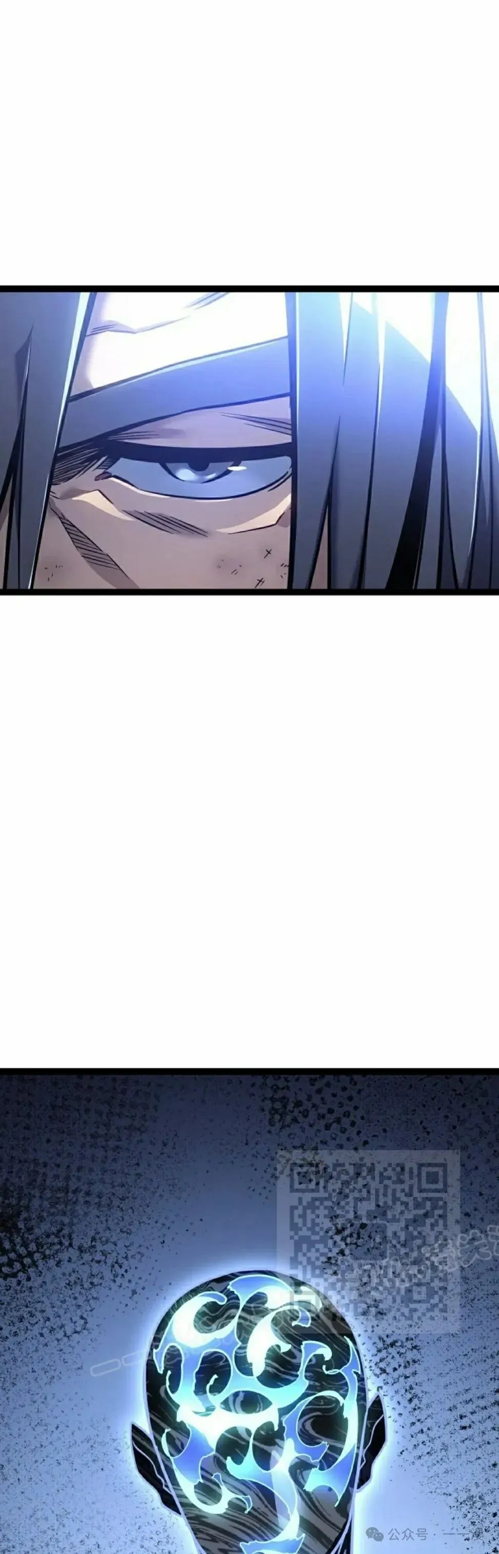 第43集 第63页