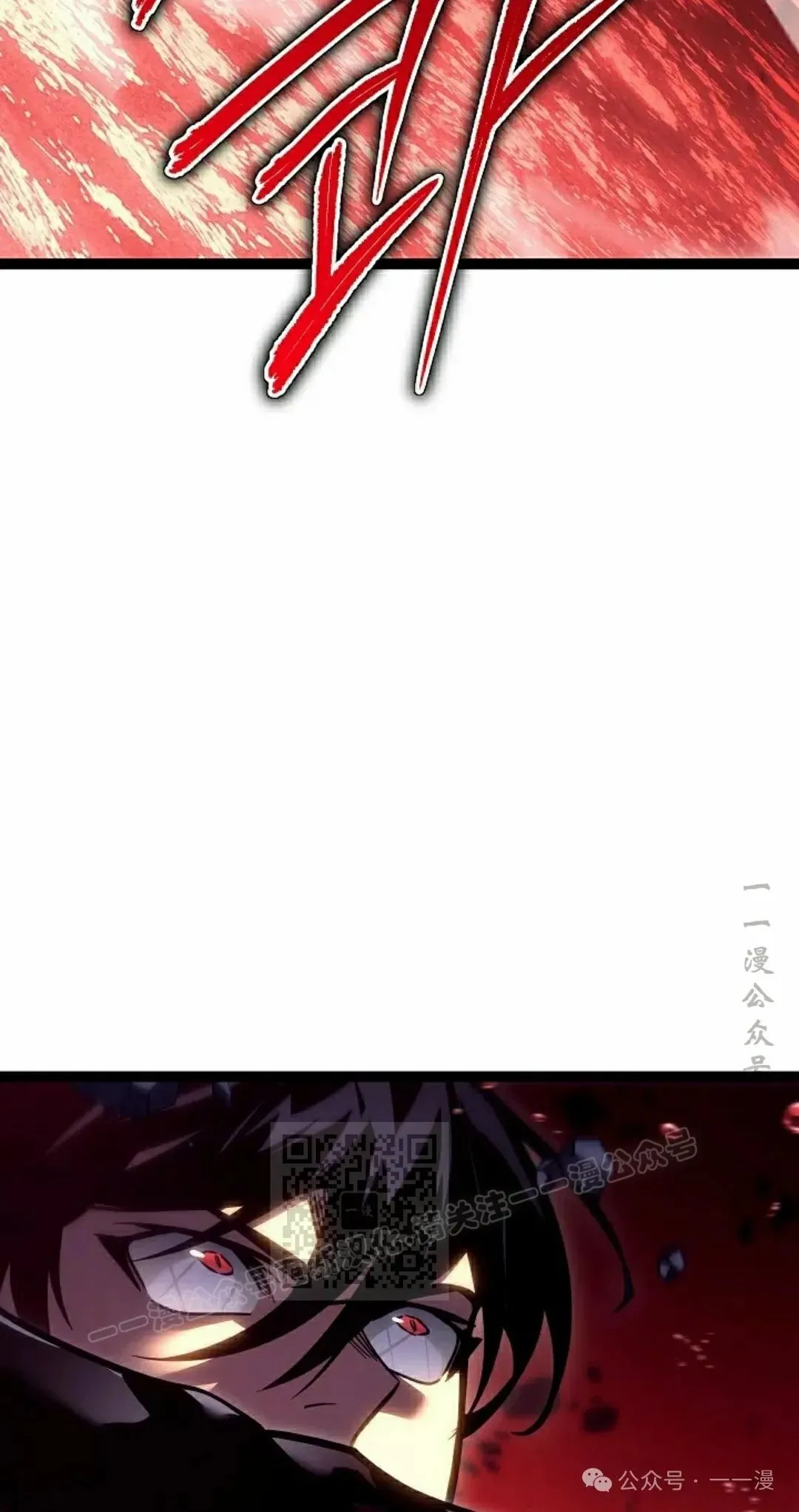 第45集 第13页