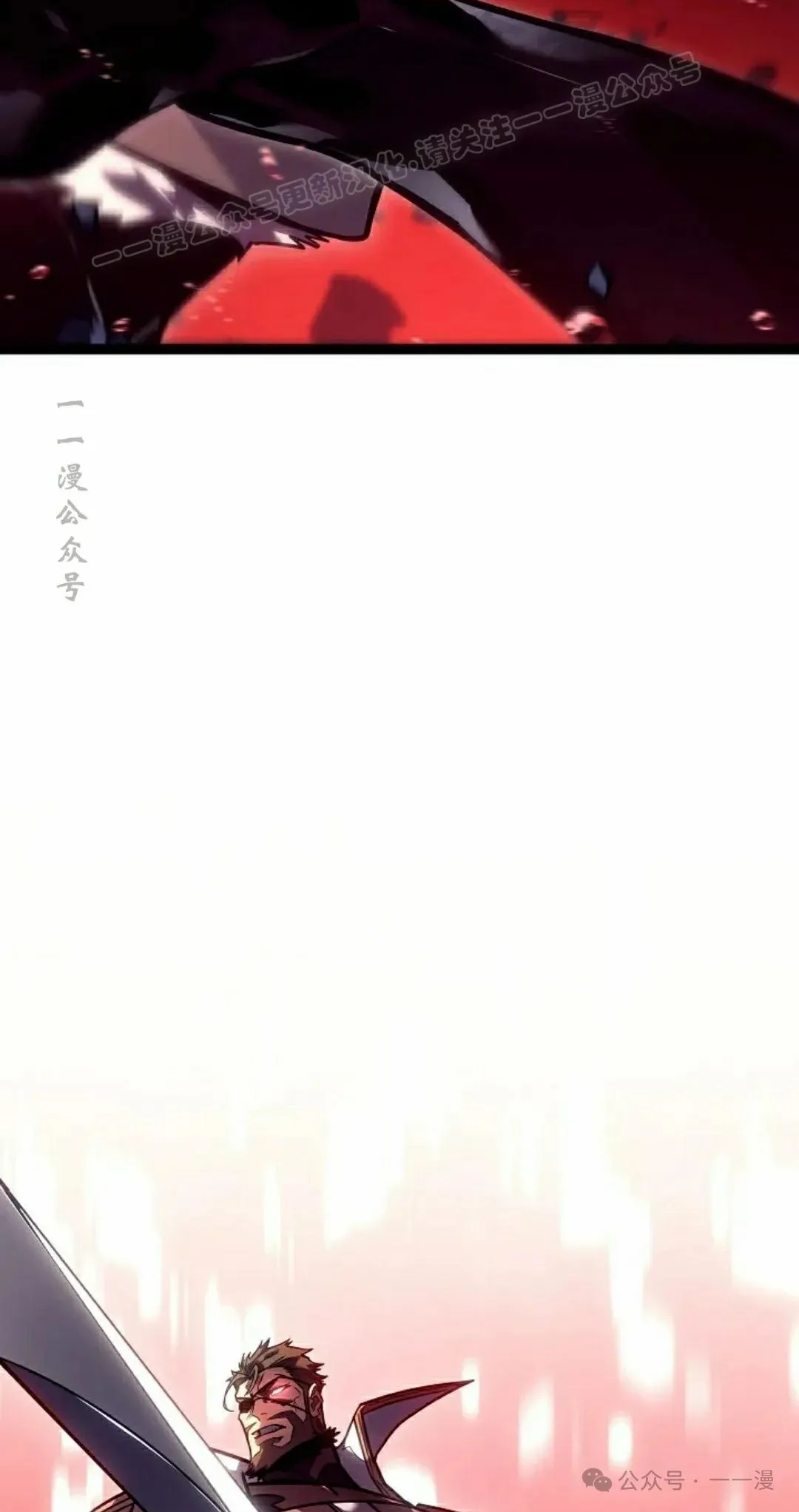 第45集 第14页