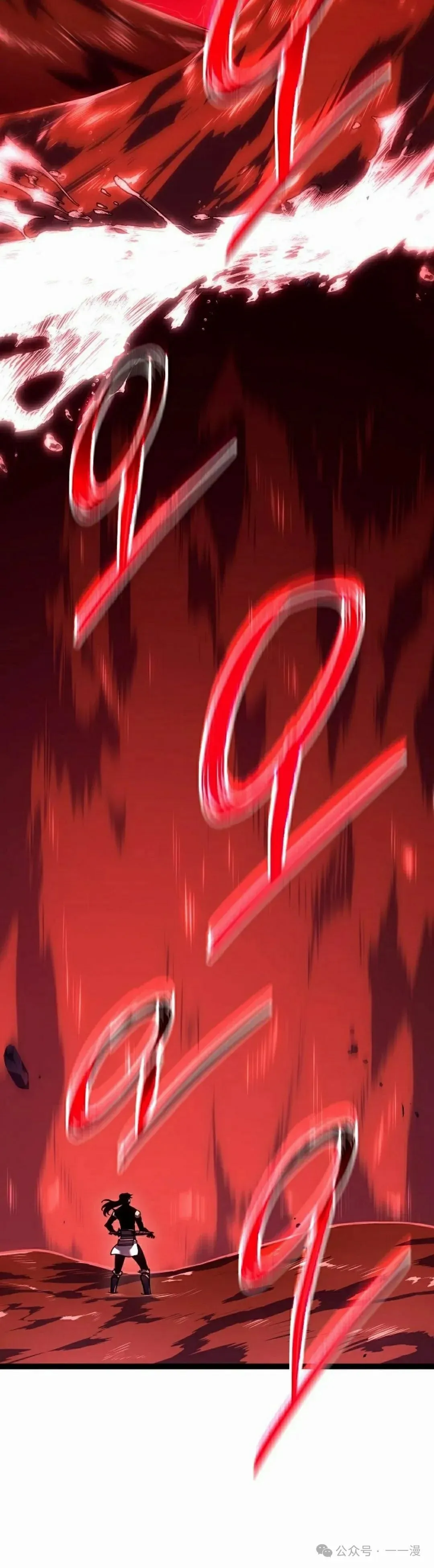 第45集 第22页