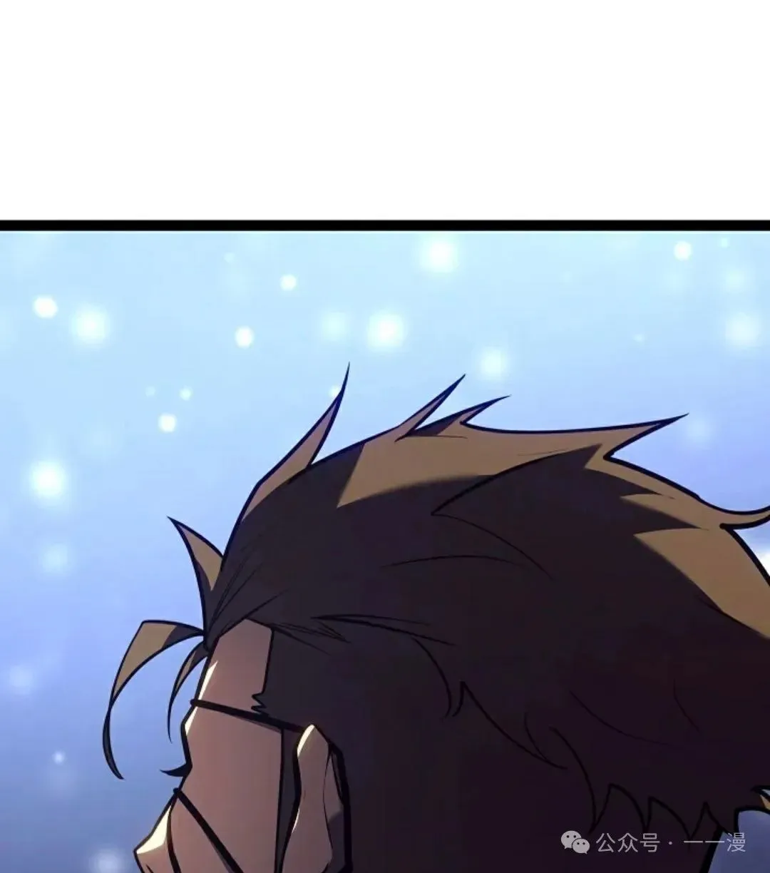第45集 补发 第91页