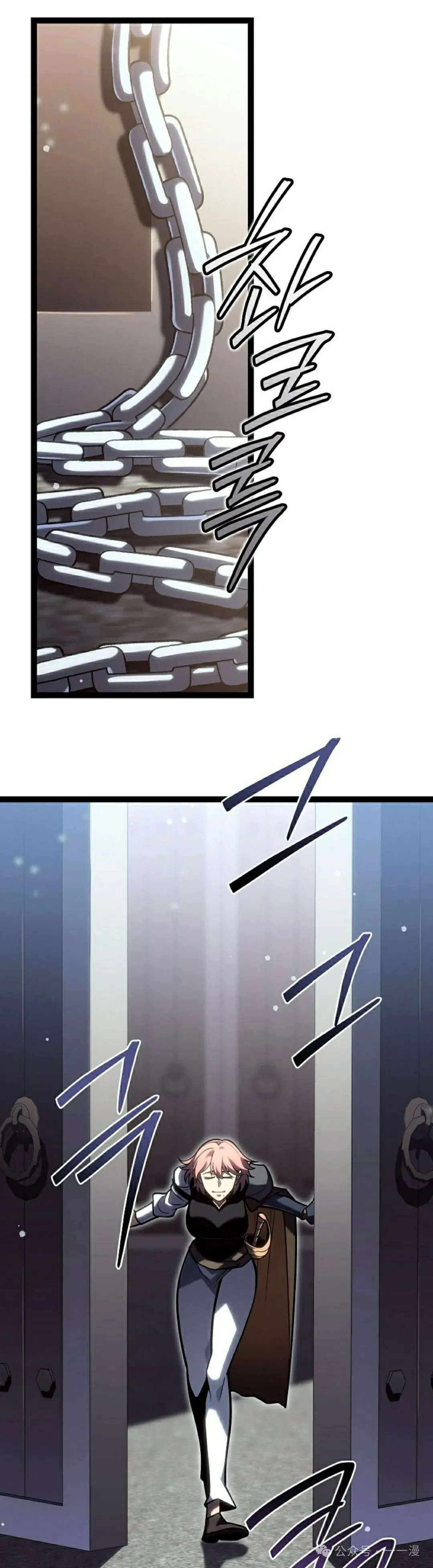 第46集 第28页
