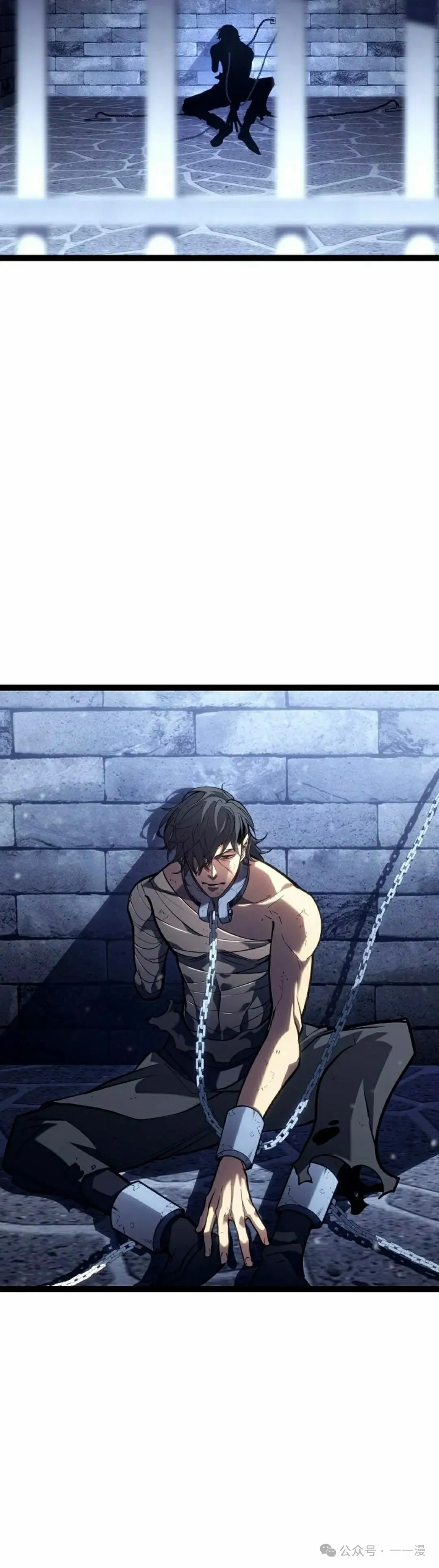 第47集 第28页