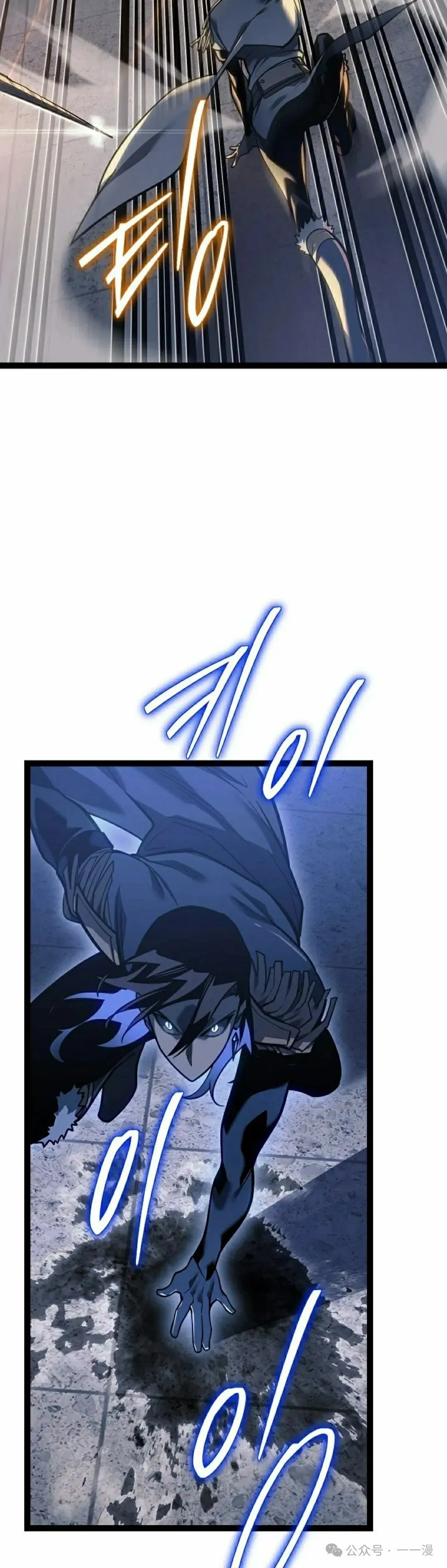 第48集 第25页