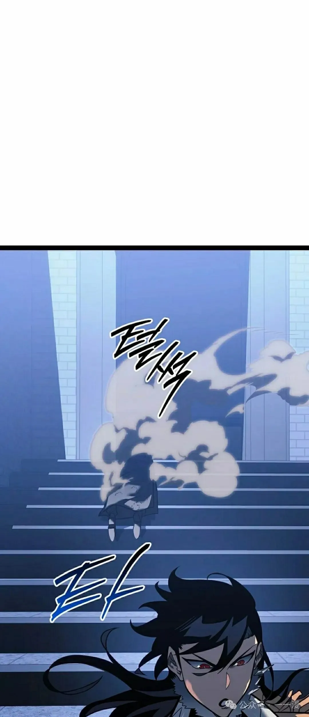 第48集 第32页
