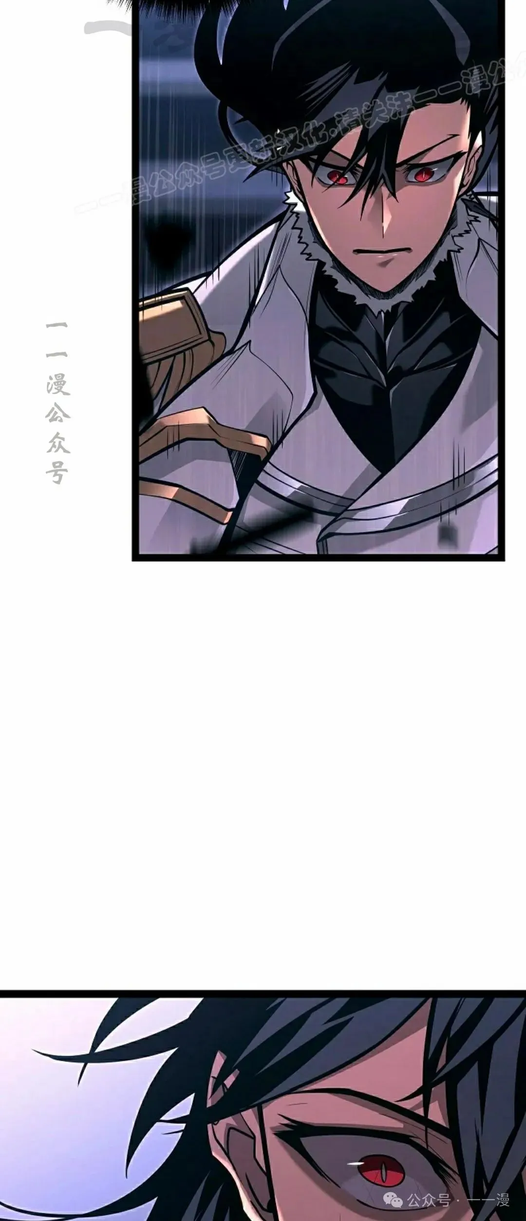 第48集 第34页
