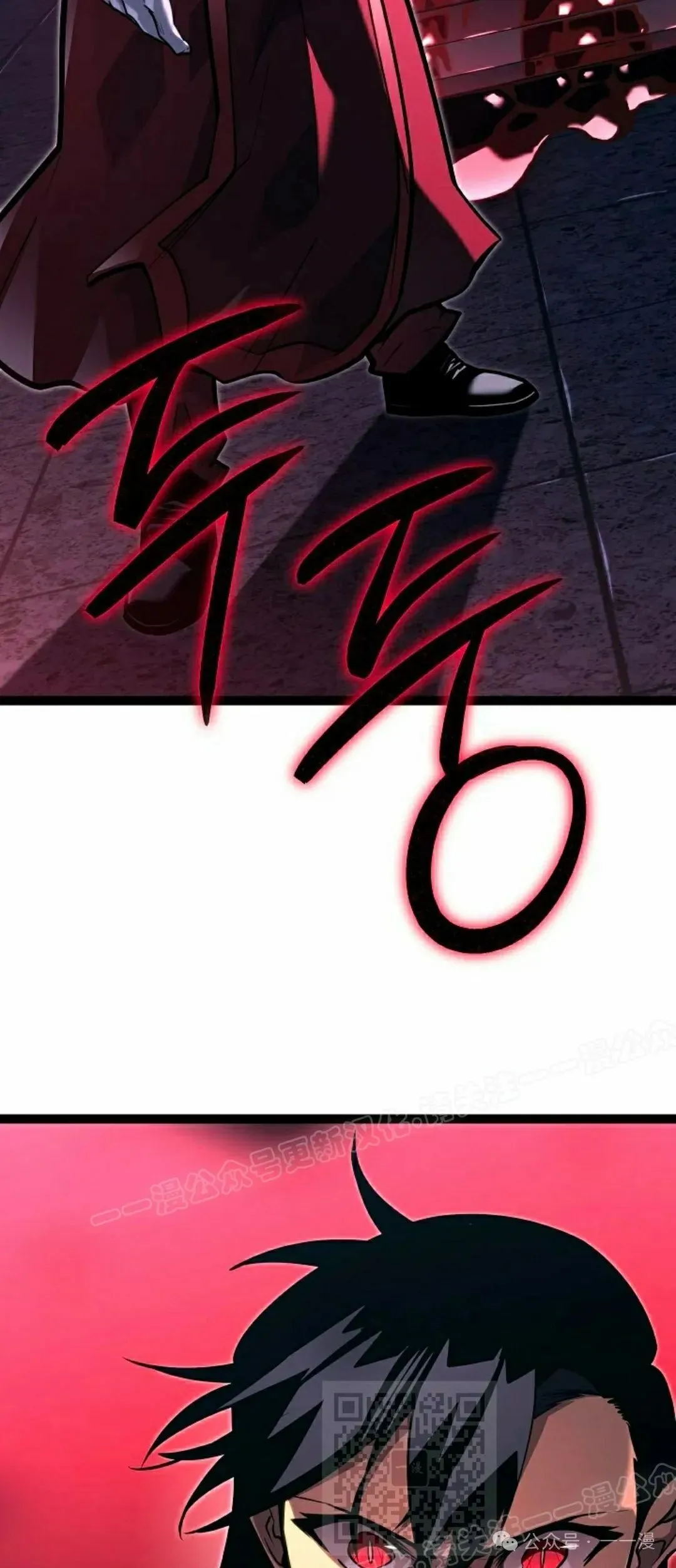 第48集 第39页
