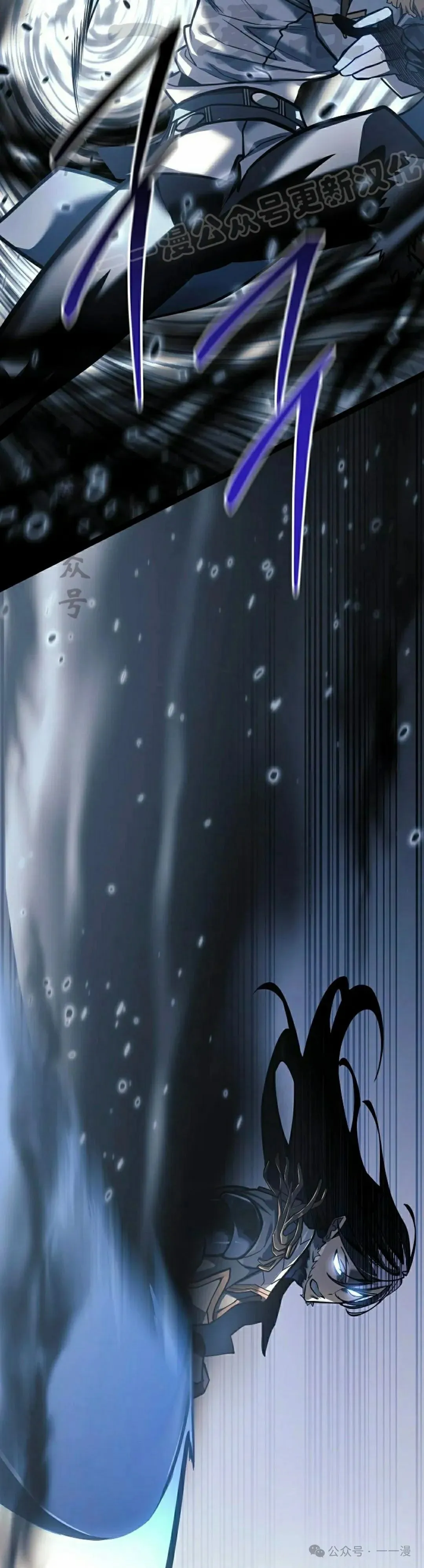第48集 第54页