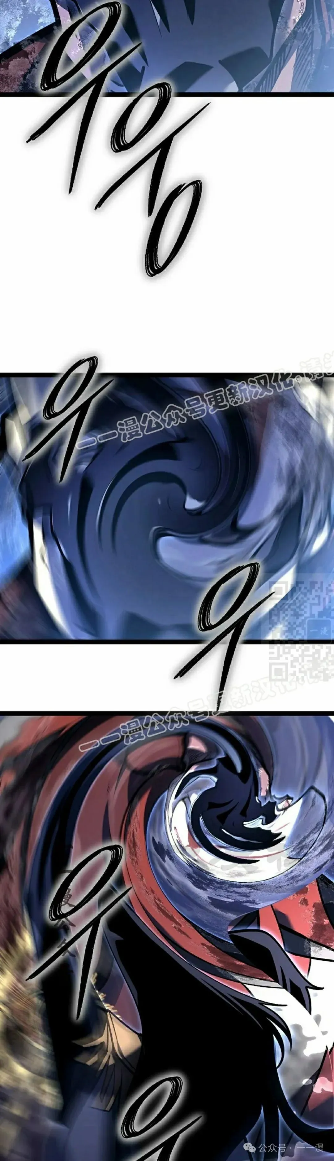第48集 第87页