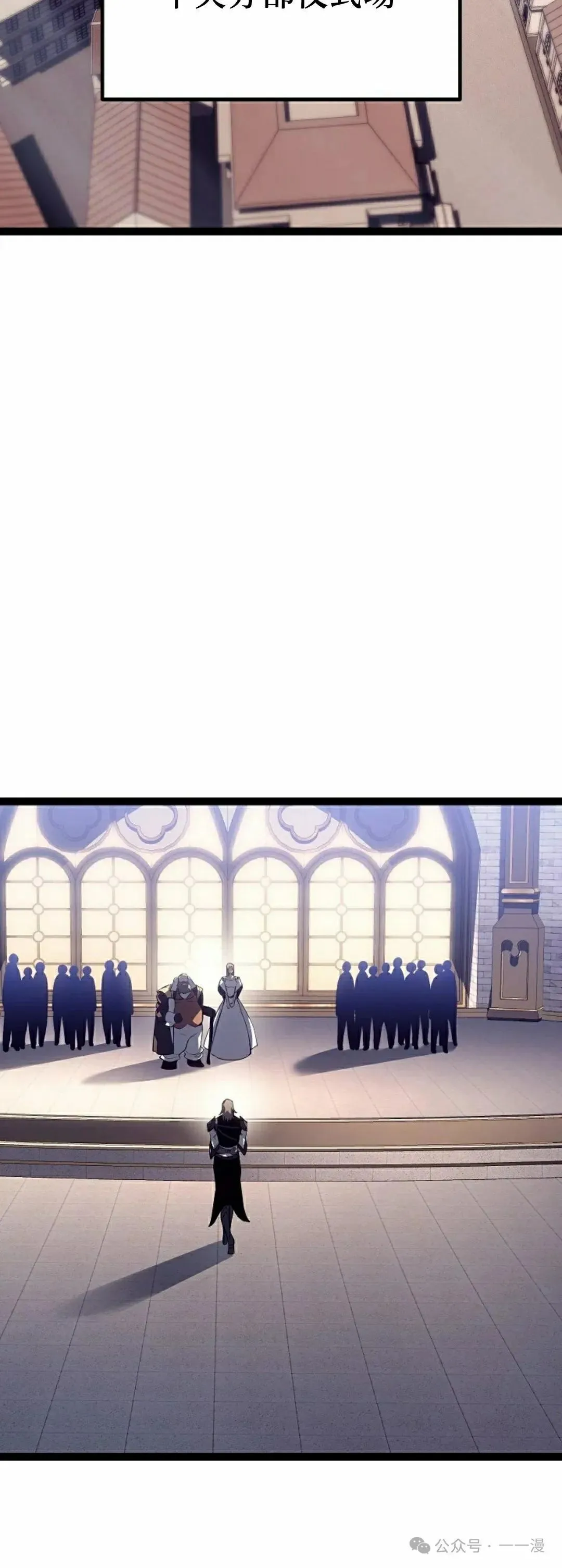 第49集 第62页