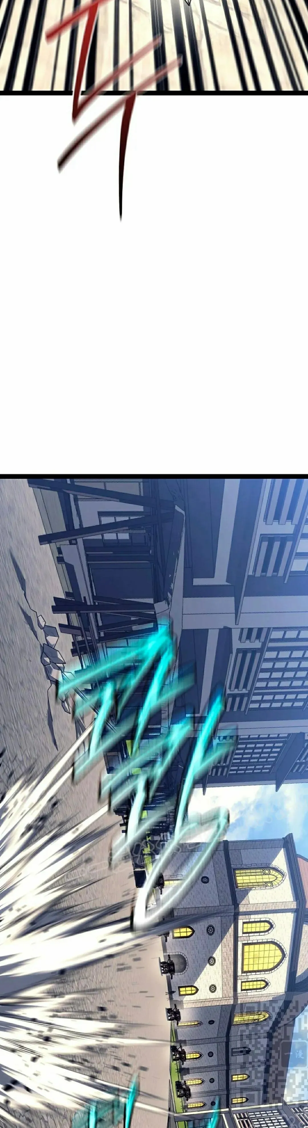 第51集 第29页